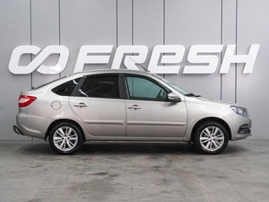 Лифтбек ВАЗ (LADA) Granta 2021 года, 849000 рублей, Воронеж