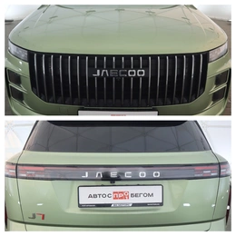 Внедорожник JAECOO J7 2023 года, 2400000 рублей, Орёл