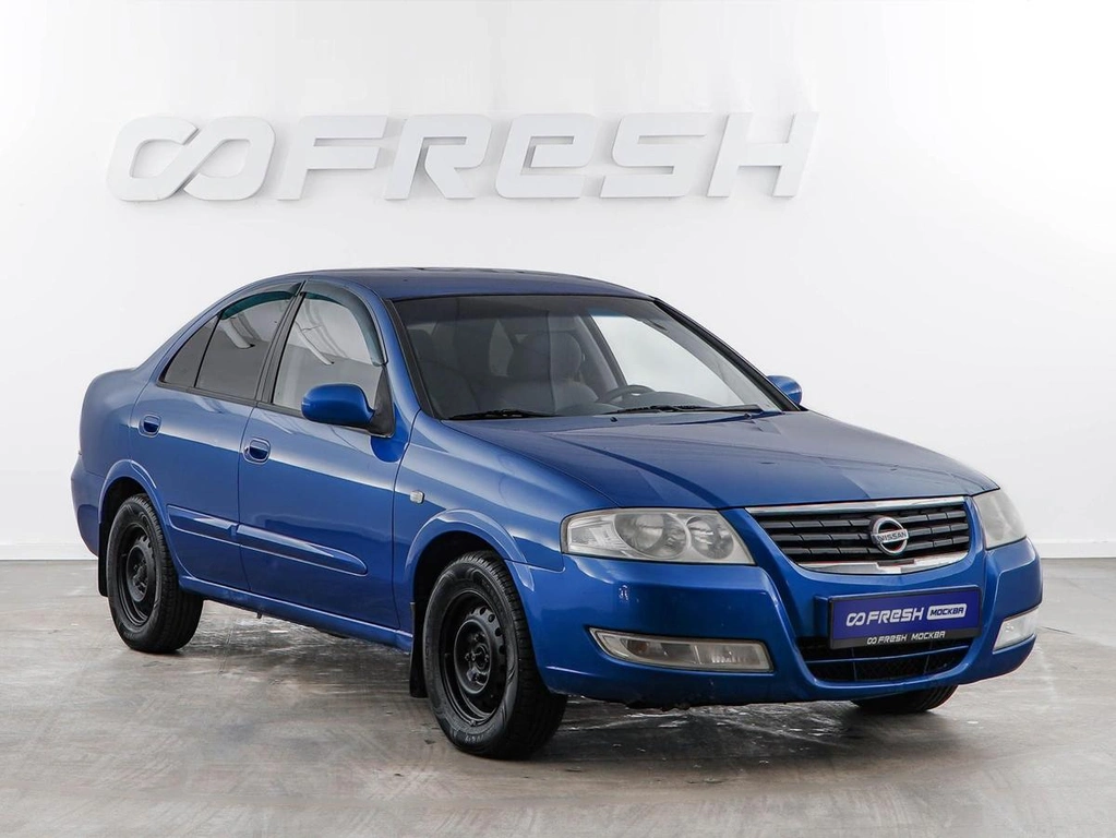 Седан Nissan Almera Classic 2006 года, 448050 рублей, Москва