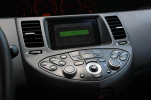 Седан Nissan Primera 2005 года, 430000 рублей, Ярославль