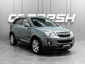 Внедорожник Opel Antara 2013 года, 1099000 рублей, Тюмень