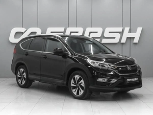 Внедорожник Honda CR-V 2016 года, 2250000 рублей, Ростов-на-Дону