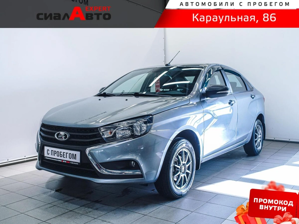 Седан ВАЗ (LADA) Vesta 2017 года, 690000 рублей, Красноярск