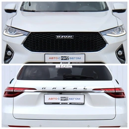 Внедорожник Haval F7 2019 года, 1580000 рублей, Брянск