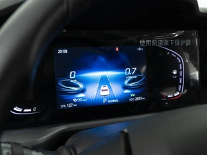 Внедорожник Changan CS75 Plus 2023 года, 2543055 рублей, Москва