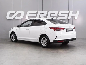 Седан Hyundai Solaris 2021 года, 1499000 рублей, Воронеж
