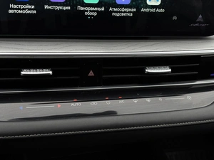 Седан Chery Arrizo 8 2023 года, 2179000 рублей, Ижевск