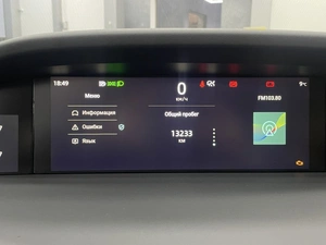 Внедорожник Changan UNI-K 2024 года, 3497000 рублей, Солонцы