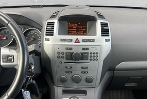 Минивэн Opel Zafira 2012 года, 800000 рублей, Солонцы