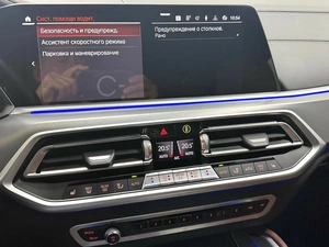 Внедорожник BMW X6 2021 года, 8595000 рублей, Красноярск