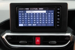 Внедорожник Toyota Raize 2020 года, 1909000 рублей, Омск