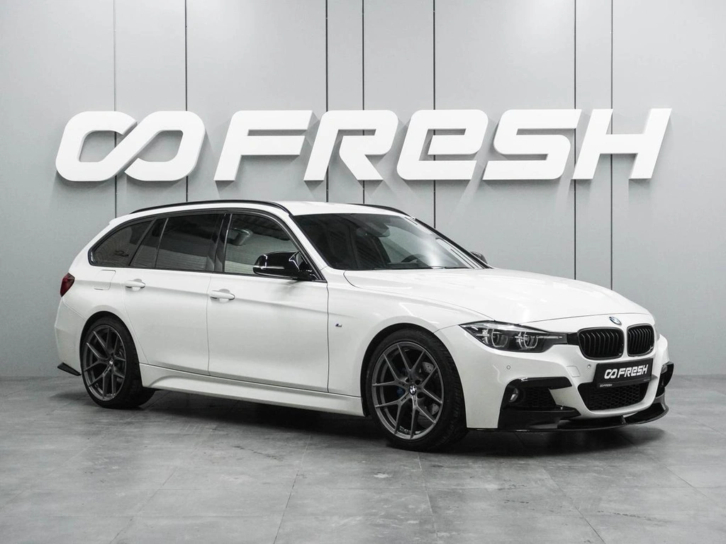 Универсал BMW 3 серия 2019 года, 2169000 рублей, Воронеж