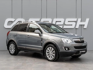 Внедорожник Opel Antara 2014 года, 1230000 рублей, Краснодар