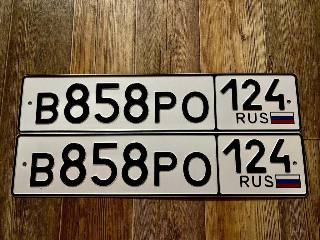 Номер 858 40000 рублей, Красноярск
