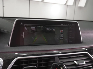 Седан BMW 7 серия 2020 года, 6890000 рублей, Ростов-на-Дону