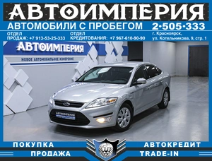 Универсал Ford Mondeo 2012 года, 823000 рублей, Солонцы