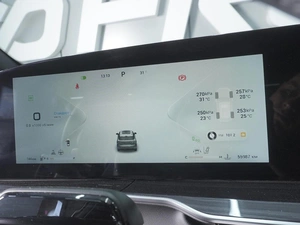 Внедорожник EXEED RX 2023 года, 3149000 рублей, Ростов-на-Дону