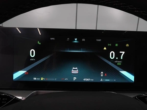 Седан Chery Arrizo 8 2023 года, 2099000 рублей, Воронеж