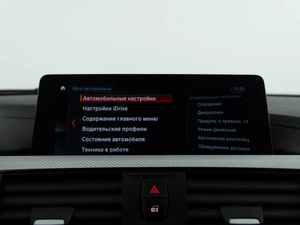 Седан BMW 3 серия 2018 года, 2537077 рублей, Москва