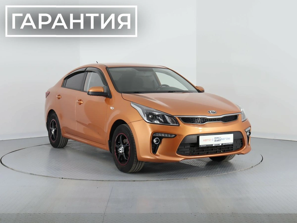 Седан Kia Rio 2019 года, 1450000 рублей, Брянск