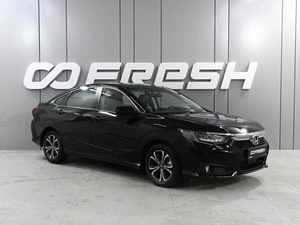 Седан Honda Crider 2024 года, 2259000 рублей, Аксай