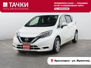 Хетчбэк Nissan Note 2018 года, 945000 рублей, Красноярск