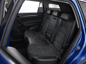 Внедорожник Skoda Kodiaq 2018 года, 2499046 рублей, Москва