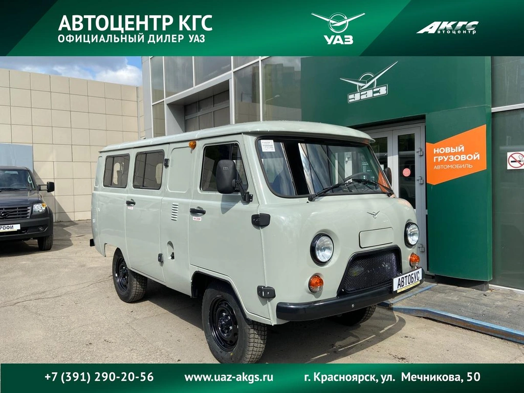 Микроавтобус УАЗ 2206 2025 года, 1682600 рублей, Красноярск