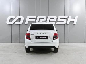 Седан ВАЗ (LADA) Granta 2023 года, 849000 рублей, Аксай