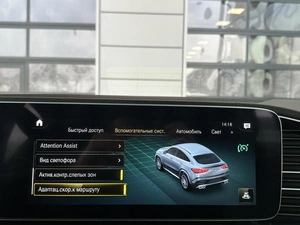 Внедорожник Mercedes-benz GLE-класс AMG Coupe 2021 года, 12600000 рублей, Уфа