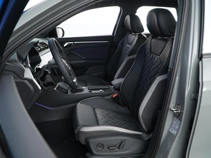 Внедорожник Audi Q3 2026 года, 4098444 рублей, Москва