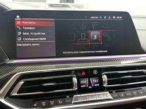 Внедорожник BMW X6 2020 года, 8495000 рублей, Красноярск