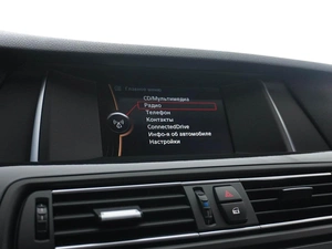 Седан BMW 5 серия 2013 года, 1799999 рублей, Москва