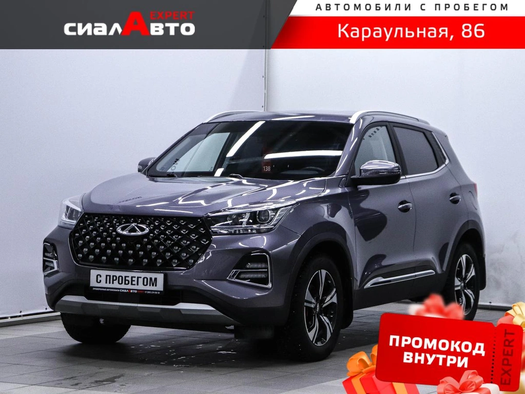 Внедорожник Chery Tiggo 4 Pro 2022 года, 1499000 рублей, Красноярск