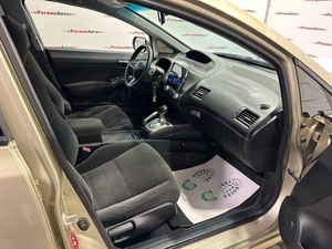 Седан Honda Civic 2007 года, 735000 рублей, Красноярск