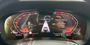 Седан BMW 5 серия 2021 года, 4795000 рублей, Красноярск