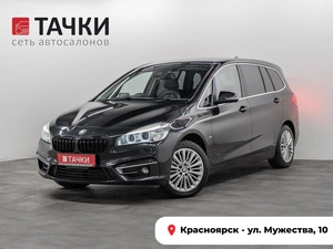 Минивэн BMW 2 серия Gran Tourer 2015 года, 1225000 рублей, Красноярск