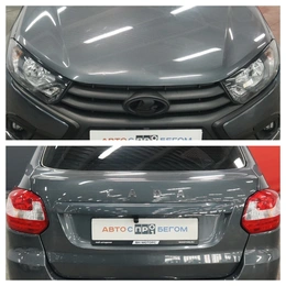 Седан ВАЗ (LADA) Granta 2022 года, 840000 рублей, Курск