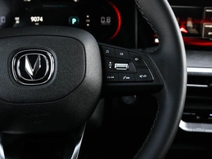 Внедорожник Changan CS35 Plus 2024 года, 2094000 рублей, Кирилловка