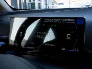 Хетчбэк BYD Seagull 2024 года, 1990000 рублей, Волгоград