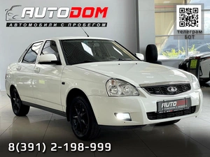 Седан ВАЗ (LADA) Priora 2018 года, 667000 рублей, Солонцы