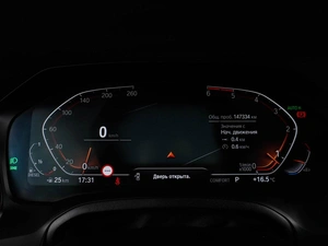 Седан BMW 3 серия 2019 года, 3348000 рублей, Воронеж