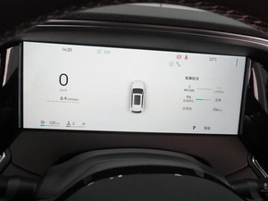 Внедорожник Geely Xingyue L 2025 года, 4463000 рублей, Воронеж