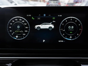 Внедорожник OMODA C5 2023 года, 1929000 рублей, Саратов