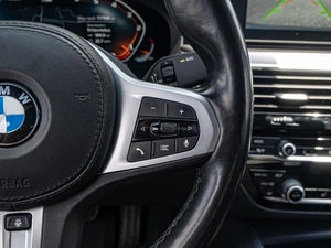 Седан BMW 5 серия 2021 года, 4940000 рублей, Краснодар