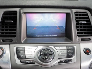 Внедорожник Nissan Murano 2014 года, 1499000 рублей, Тюмень