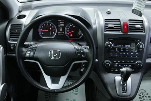 Внедорожник Honda CR-V 2007 года, 1100000 рублей, Солонцы