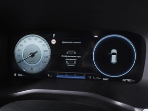 Внедорожник Hyundai Santa Fe 2021 года, 4559000 рублей, Ростов-на-Дону