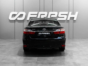 Седан Toyota Camry 2015 года, 1799000 рублей, Тюмень