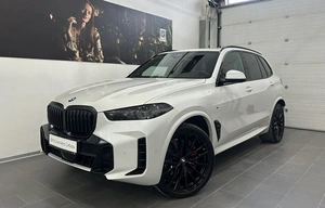 Внедорожник BMW X5 2025 года, 15347000 рублей, Новосибирск